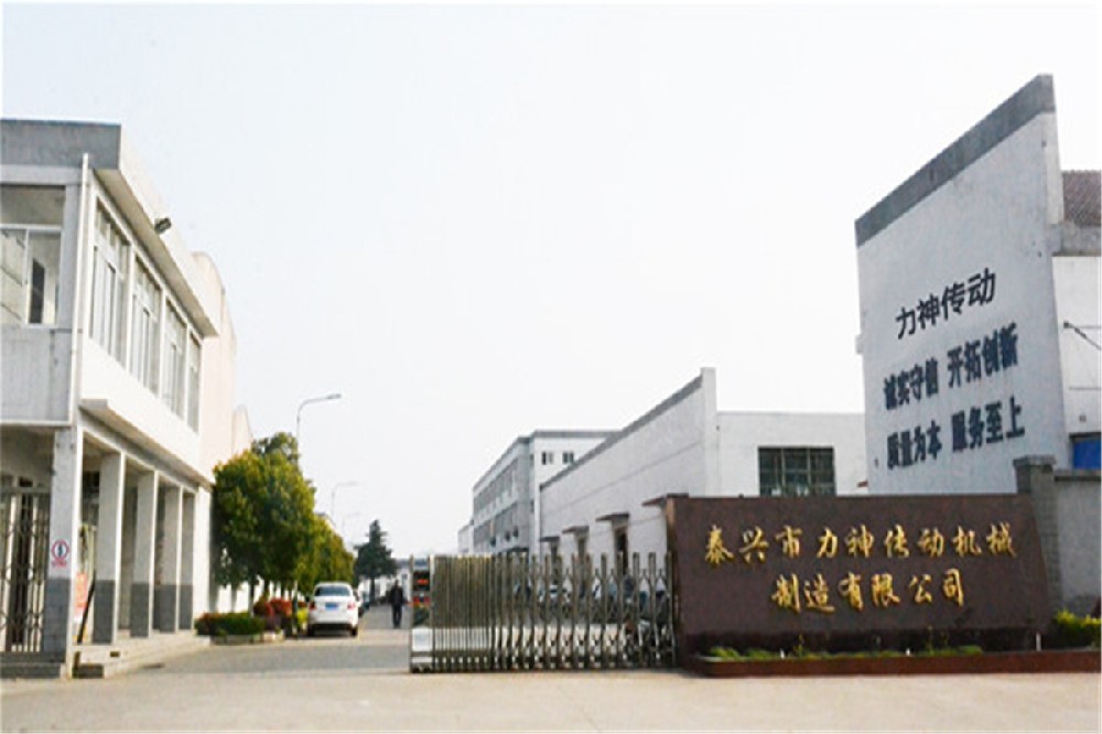 公司简介 公司简介